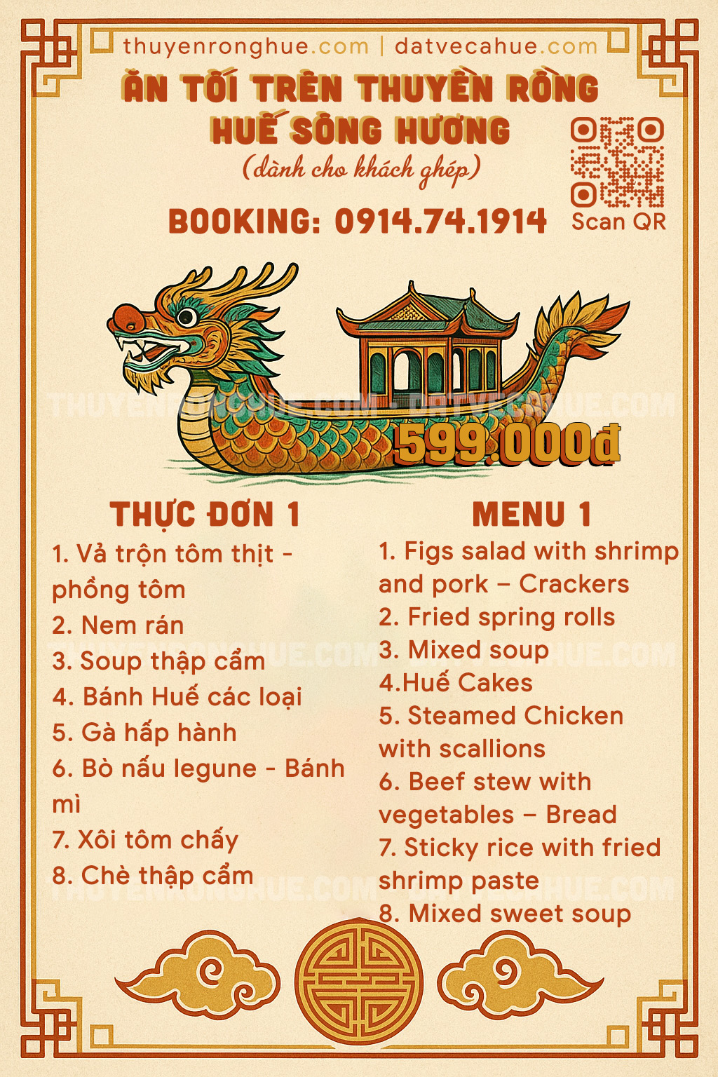 Thực đơn 1 đặt ăn tối thuyền rồng Huế